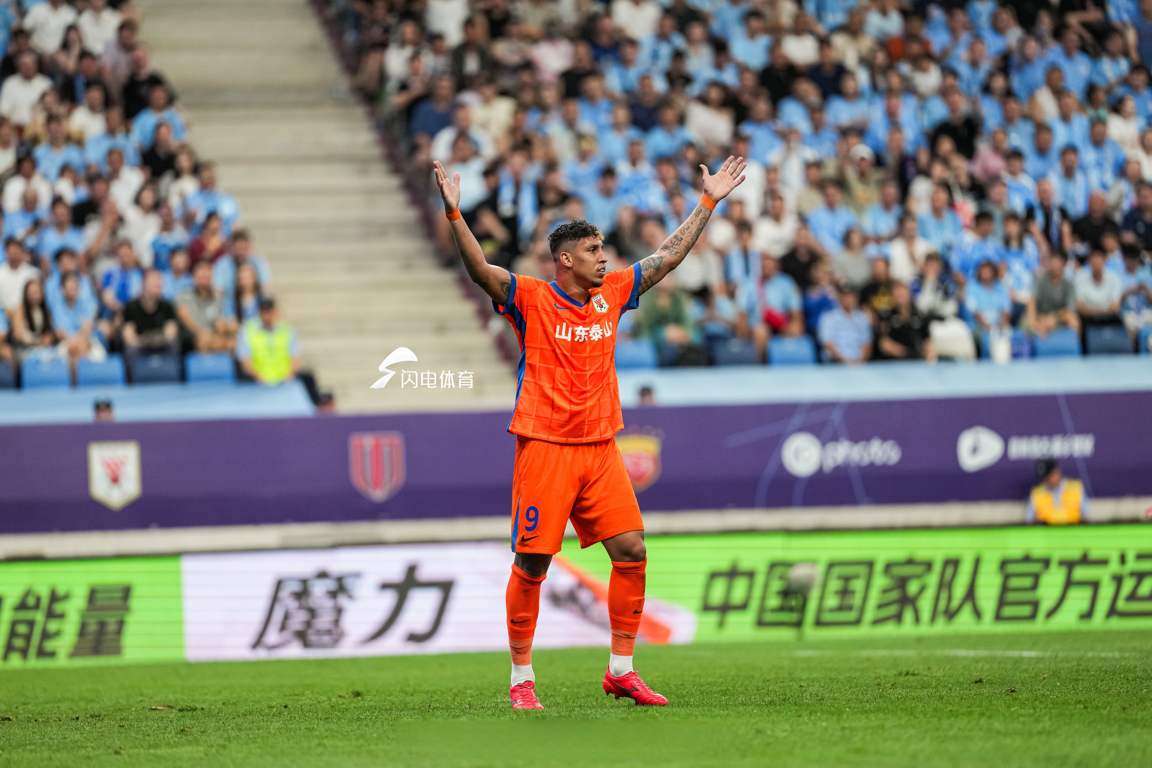 哈希官方入口 -CBA常规赛国际比赛日走向成谜，曼城强势反弹，质疑声仍在，临场指挥获称赞的简单介绍