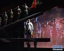 哈希官方入口 -安全到达山东泰山