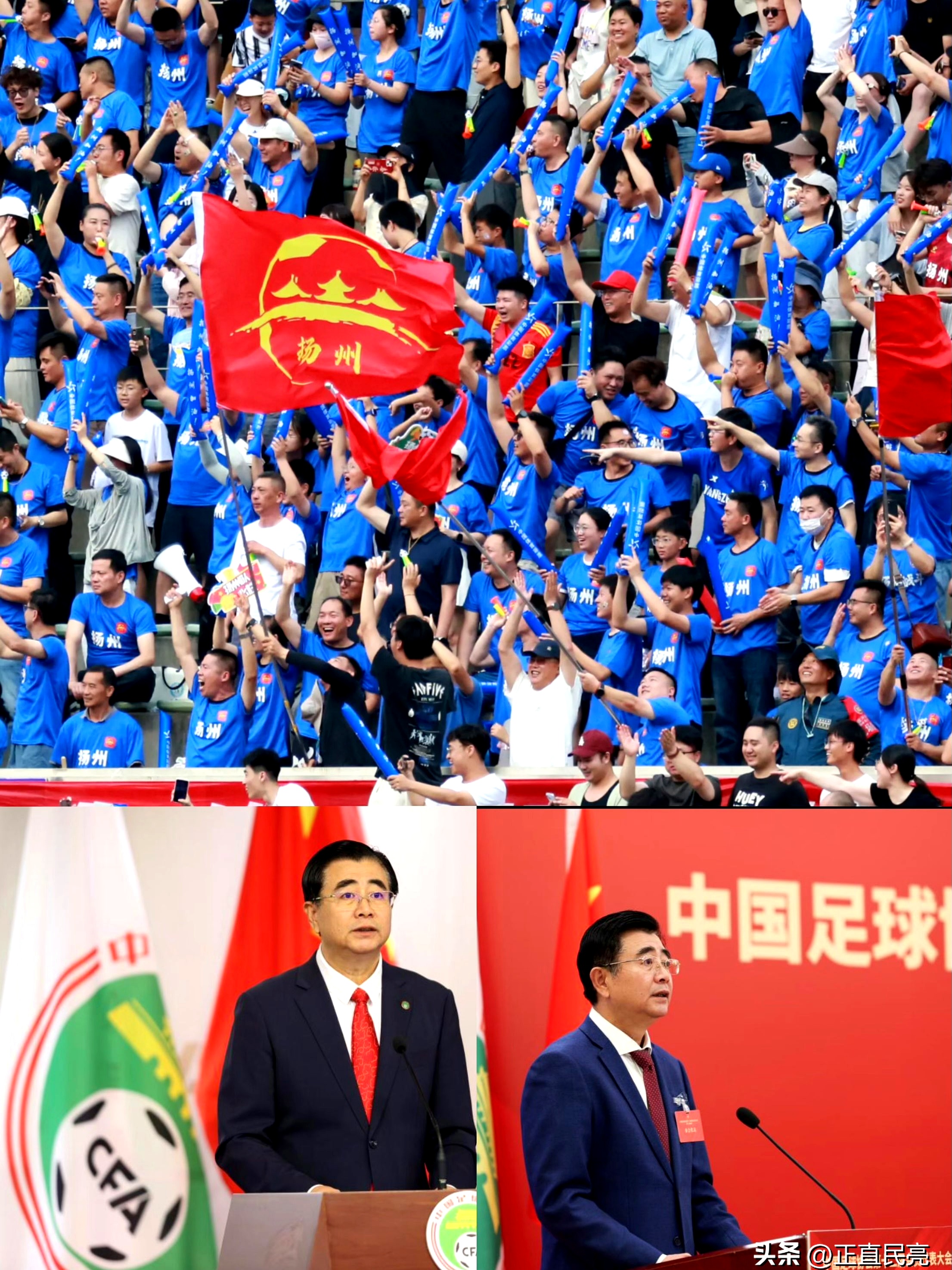 哈希娱乐 -包含北京国安迎国王杯关键赛，集结日伤情更新，质疑声仍在，赛程密集仍需轮换的词条