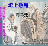 0za笨7{M1圯鲊镯f;c輿的简单介绍