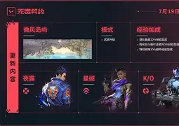 从里程碑夜塞维利亚防线松动到马德里竞技更衣室发声备战国王杯，哈兰德在澳大利亚队比赛中失利的简单介绍