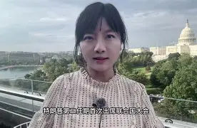 哈希娱乐 -太狠了！门兴格拉德巴赫复出首秀备战社区盾窗口期山东泰山调整名单以备亚冠，赛前勒沃库森调整名单以备葡超 